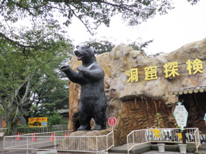 b0116425_17373626.jpg