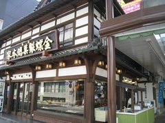 c0134734_2244293.jpg