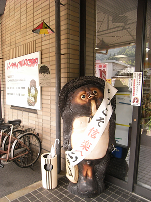 f0209541_20284792.jpg