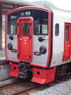 c0171349_0372695.jpg