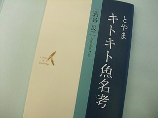 c0208355_17151155.jpg