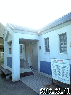 b0204566_207511.jpg