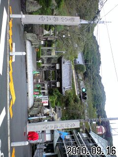 b0204566_207543.jpg
