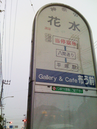 e0142868_17514129.jpg