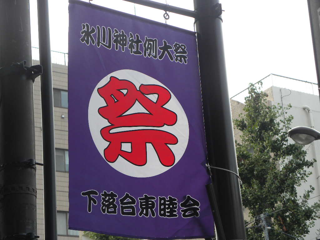 c0162773_19314688.jpg