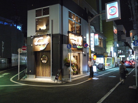 a0027774_13473798.jpg