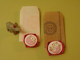 f0049479_5484669.jpg