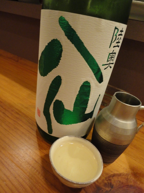e0130381_11484213.jpg