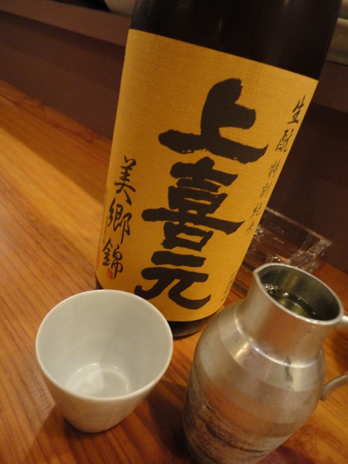 e0130381_11525960.jpg