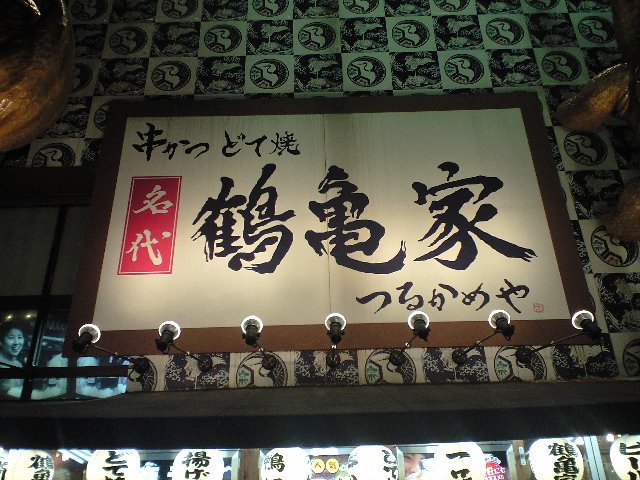 f0051283_11382672.jpg