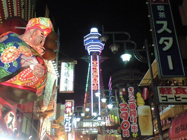 f0051283_1138529.jpg