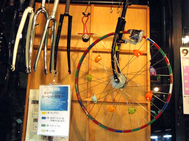 c0126791_20493194.jpg
