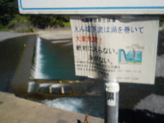 c0087392_014462.jpg