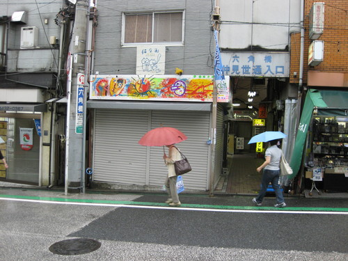 d0160692_21461481.jpg