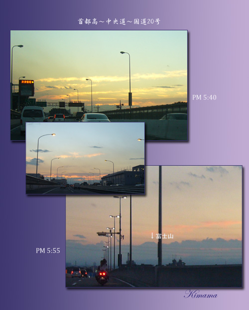 c0051105_23482617.jpg