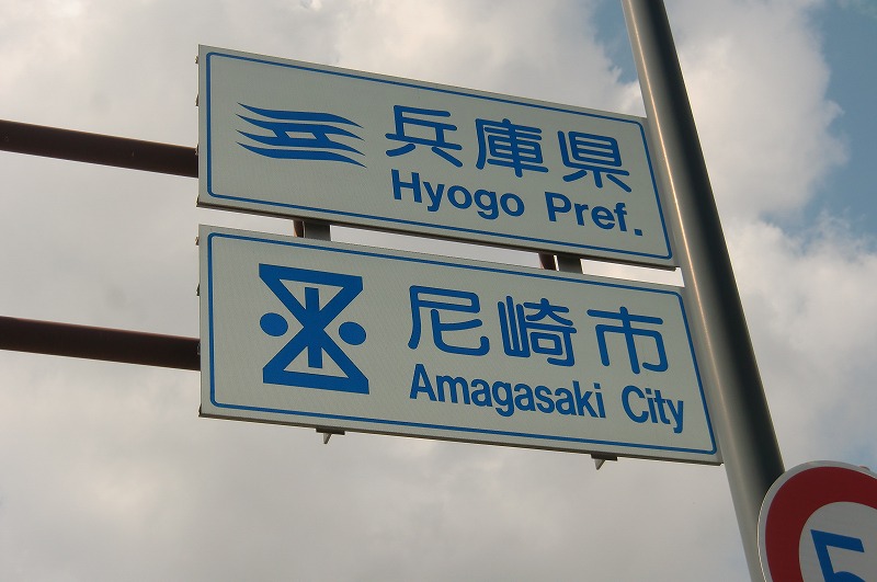 f0213613_12325176.jpg