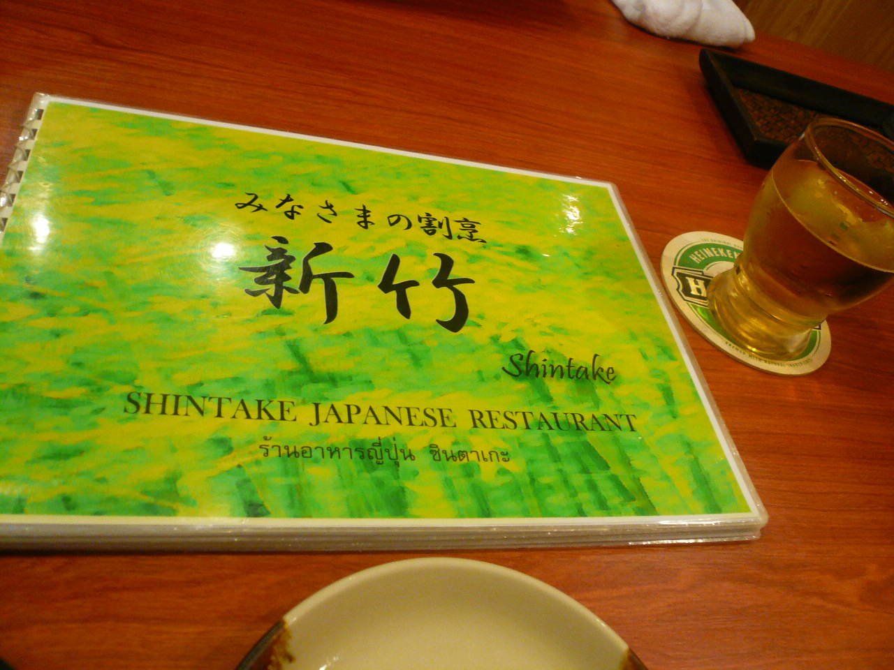 f0233916_21254760.jpg