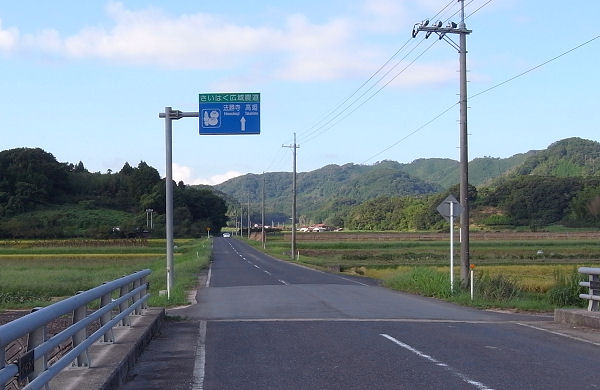 f0007926_10213381.jpg