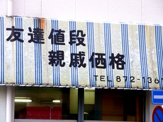 b0156734_13132798.jpg