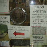 d0033734_1321969.jpg