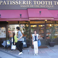 d0033734_1353742.jpg