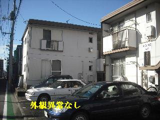 f0031037_19124088.jpg