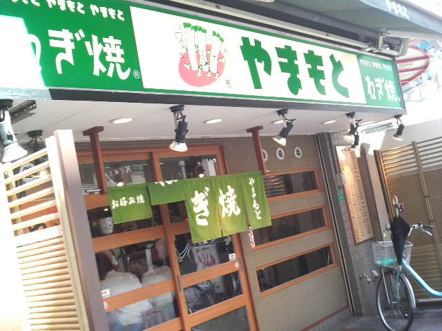a0105740_13151015.jpg