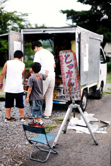 d0008146_21384060.jpg