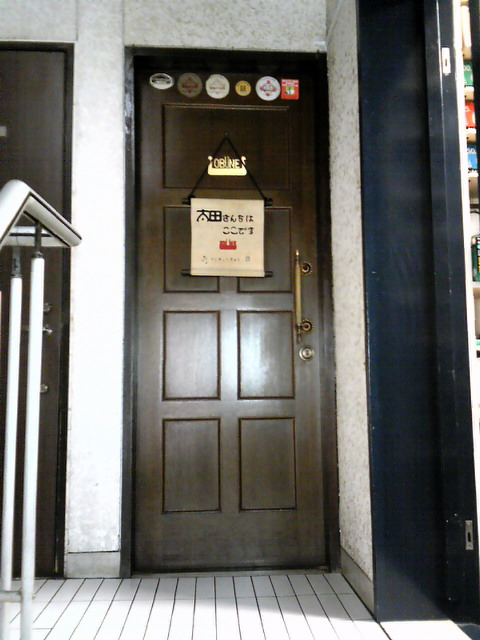 c0164652_21471840.jpg