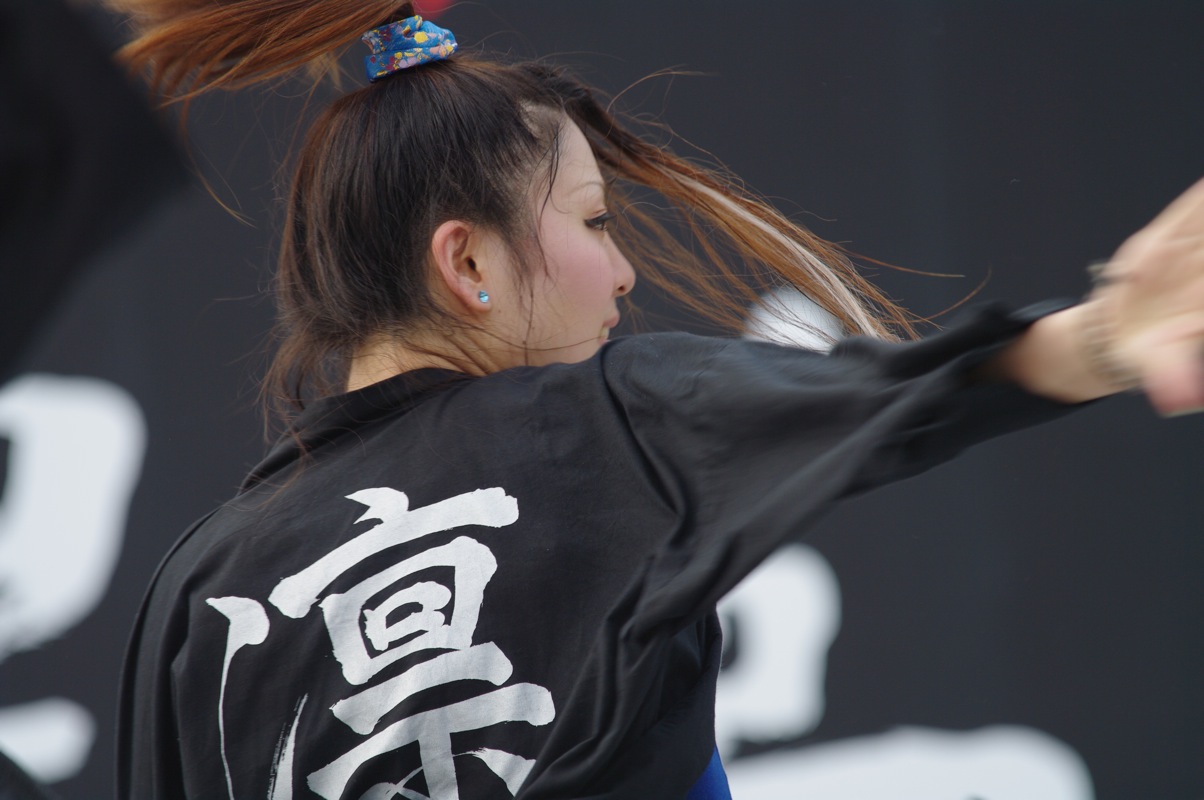 a0009554_2352597.jpg