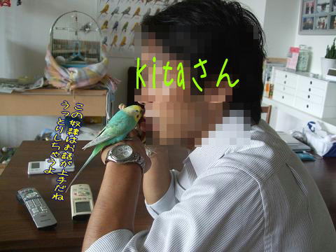 f0149057_2347328.jpg