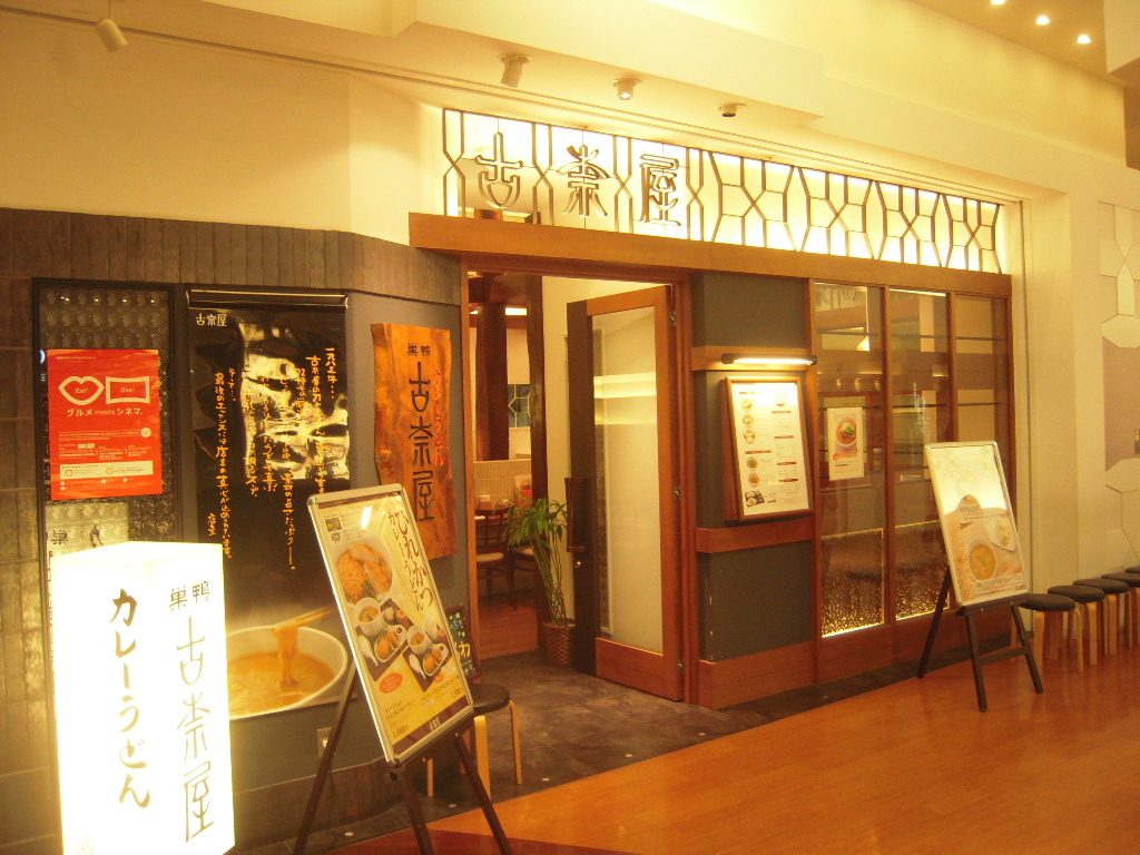 d0083265_1341121.jpg