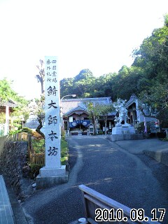 b0204566_19561083.jpg