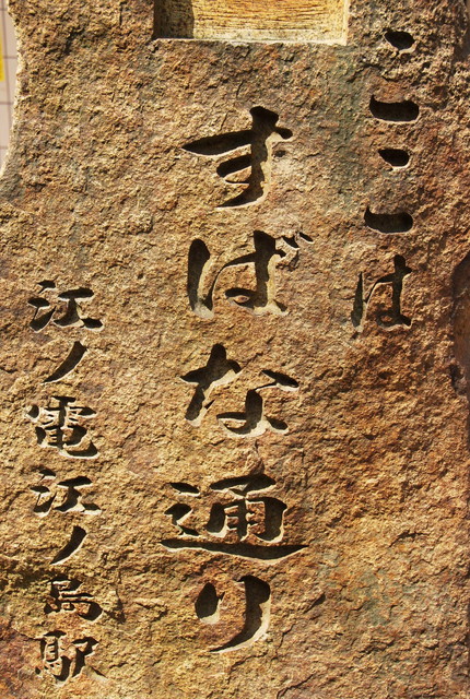 b0174068_1154964.jpg