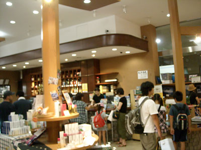 e0097770_9492094.jpg