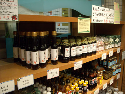 e0097770_950655.jpg