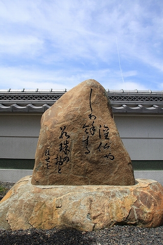 c0196076_7461449.jpg