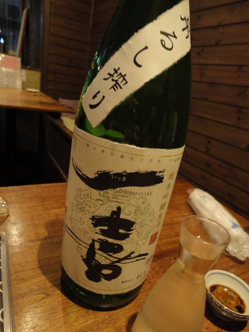e0130381_9552735.jpg