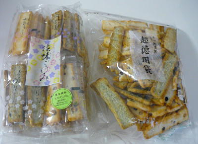 f0230888_010179.jpg