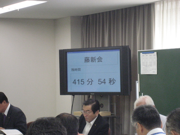 b0090890_23395057.jpg