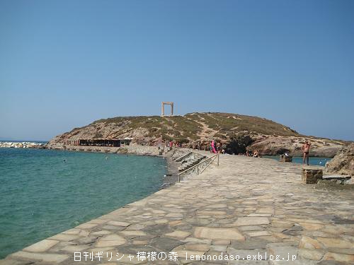 c0010496_20252927.jpg