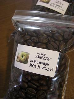 c0137300_22395782.jpg
