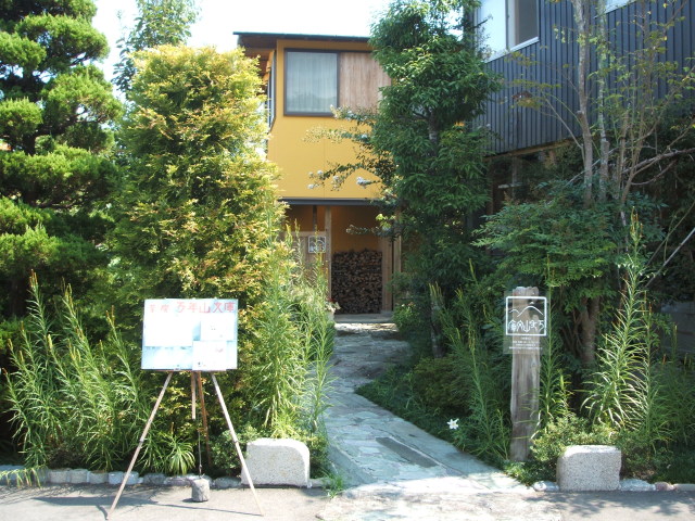 a0116205_22524329.jpg