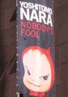 b0007805_3203420.jpg