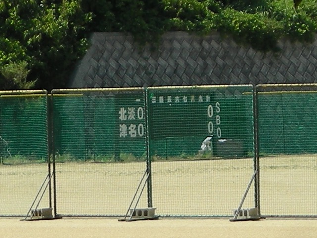 a0142107_1451742.jpg