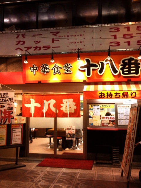 d0016409_23253597.jpg