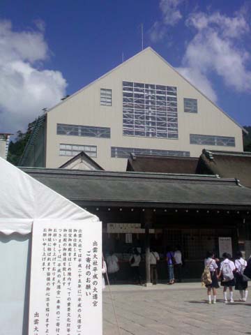 e0177509_19532524.jpg