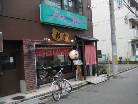 a0030217_275630.jpg