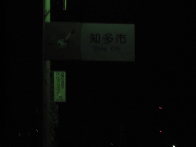 c0225420_20354369.jpg
