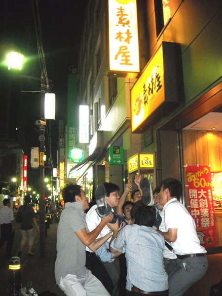 e0159820_1453138.jpg